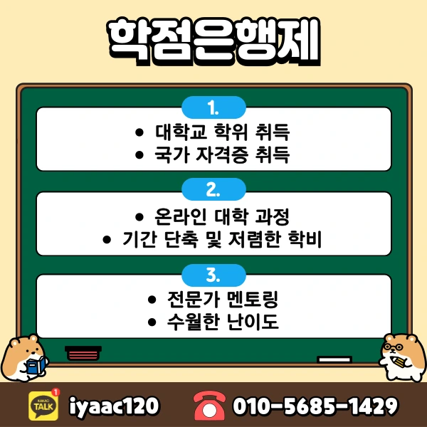 4%EB%B2%88%EC%9D%B4%EB%AF%B8%EC%A7%80.png?type=w1