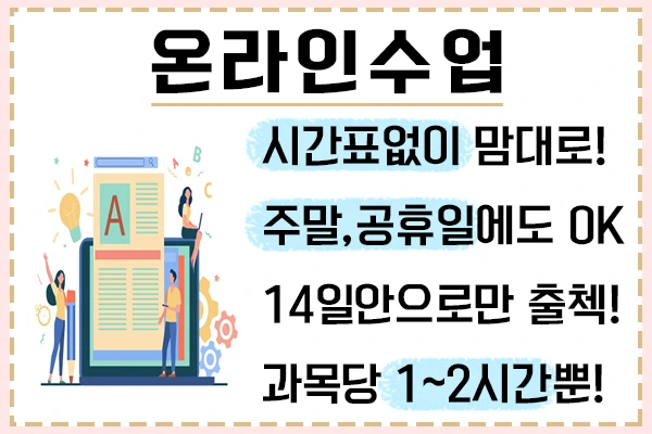 20200818%EB%B0%A9%ED%86%B5%EB%8C%80%ED%8E%B8%EC%9E%85_5.png?type=w1