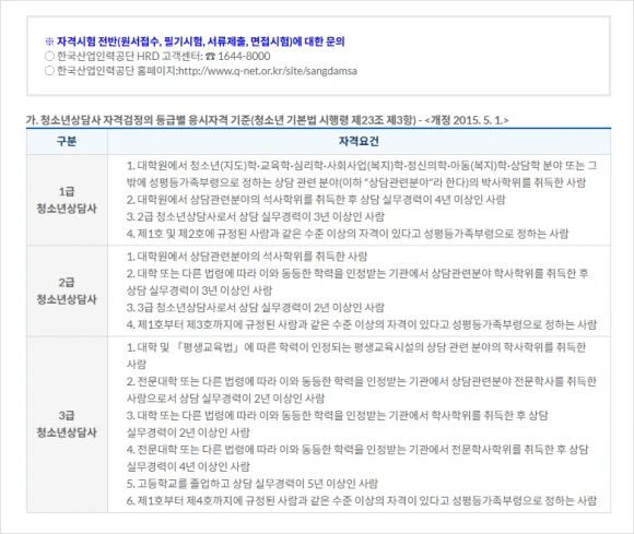 SE-ff91f6d2-a5eb-4401-a73f-90af9434bf9c.png?type=w580