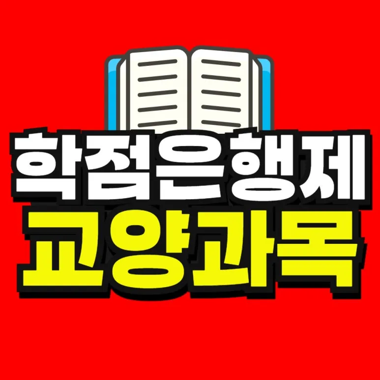 %EC%86%8C%EB%B0%A9_%EB%B3%B5%EC%82%AC%EB%B3%B8_(49)-001.jpg?type=w773