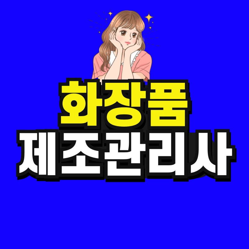 %EC%98%81%EC%96%B4%EA%B5%90%EC%9C%A1_%EB%B3%B5%EC%82%AC%EB%B3%B8-_3_-001.jpg?type=w966