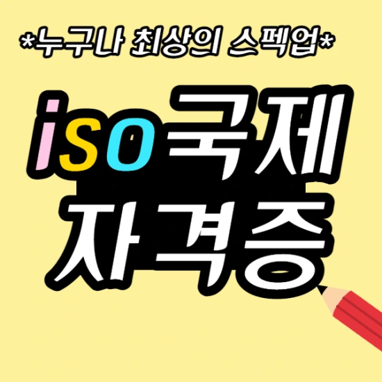 %EC%A0%9C%EB%AA%A9%EC%9D%84_%EC%9E%85%EB%A0%A5%ED%95%B4%EC%A3%BC%EC%84%B8%EC%9A%94._13.png?type=w2