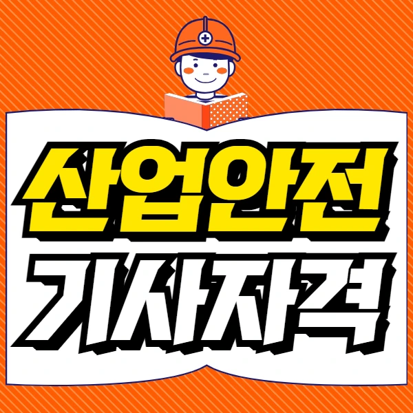 1(%EB%8C%80%ED%91%9C%EC%9D%B4%EB%AF%B8%EC%A7%80).png?type=w966