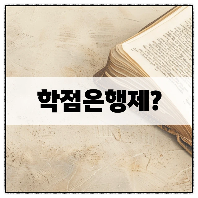 SE-3803cd5b-8995-41f9-8f51-8575a66965bb.png?type=w773