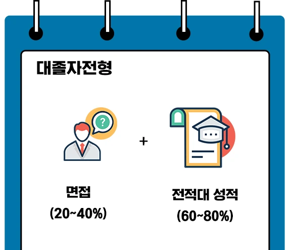 %EC%A0%9C%EB%AA%A9_%EC%97%86%EC%9D%8C-8.jpg?type=w1