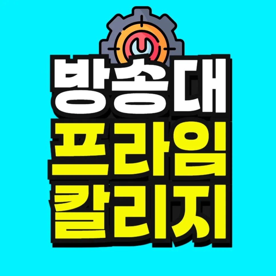 %EC%86%8C%EB%B0%A9_%EB%B3%B5%EC%82%AC%EB%B3%B8_(6)-001.jpg?type=w966