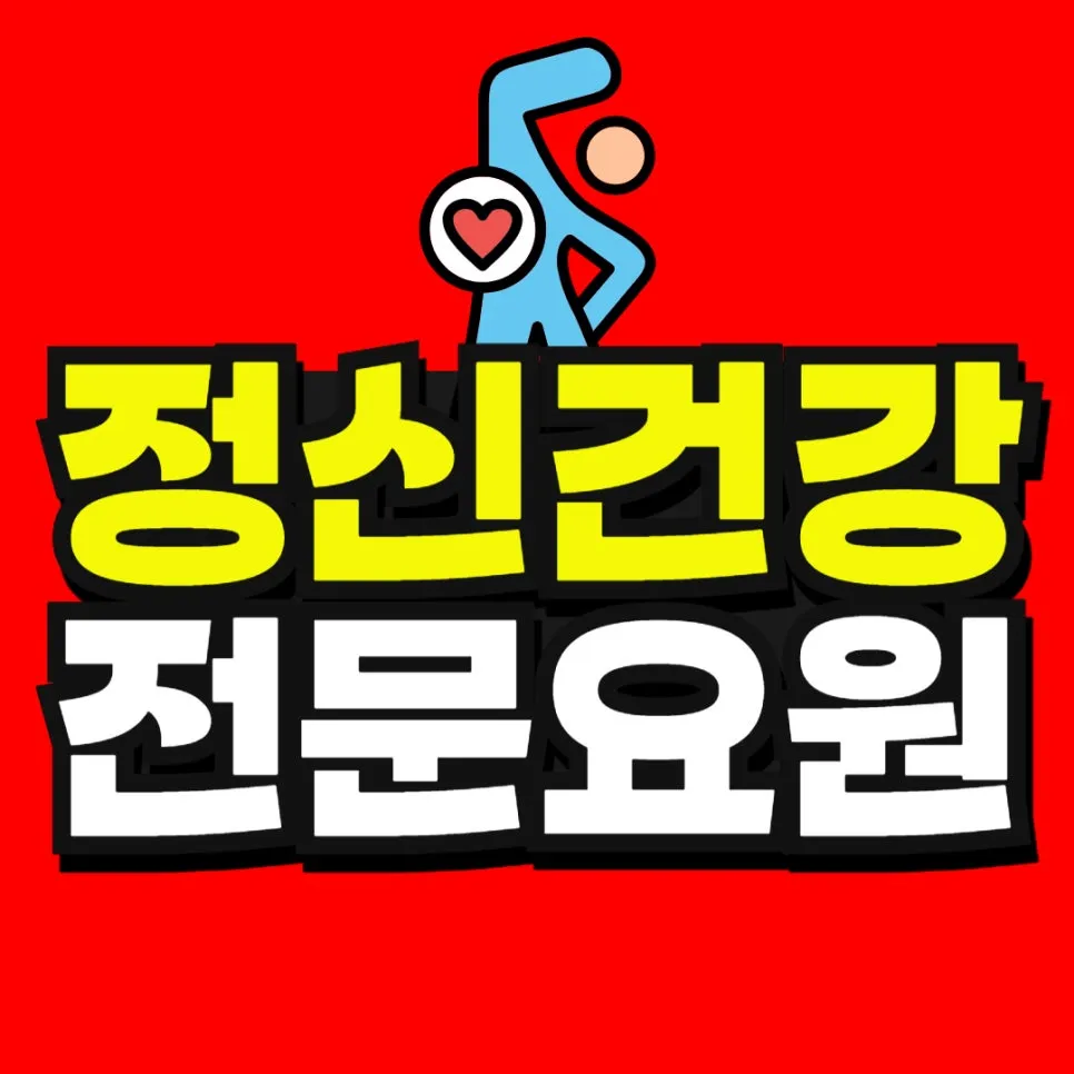 %EC%86%8C%EB%B0%A9_%EB%B3%B5%EC%82%AC%EB%B3%B8_(49)-001.jpg?type=w966