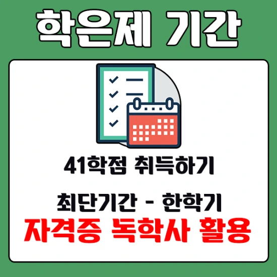 %E3%84%B7%EA%B5%91%EC%88%8F%E3%84%B16%E3%85%9B.png?type=w2