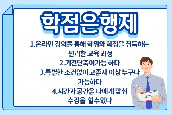 %EC%A0%9C%EB%AA%A9%EC%9D%84_%EC%9E%85%EB%A0%A5%ED%95%B4%EC%A3%BC%EC%84%B8%EC%9A%94._3.png?type=w2