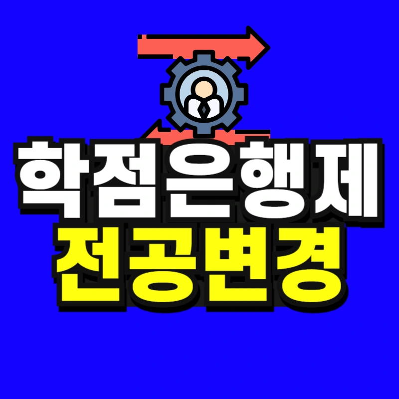 %EC%98%81%EC%96%B4%EA%B5%90%EC%9C%A1_%EB%B3%B5%EC%82%AC%EB%B3%B8_(1)-001.jpg?type=w966