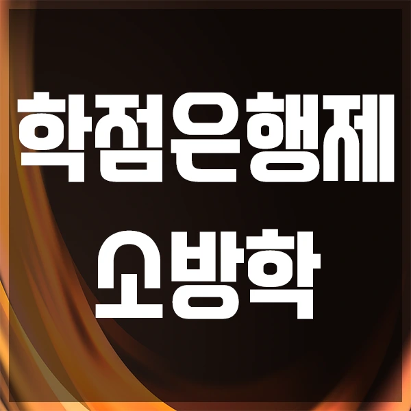 %EC%8D%B8%EB%84%A4%EC%9D%BC.png?type=w2