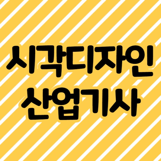 %EC%A0%9C%EB%AA%A9%EC%9D%84_%EC%9E%85%EB%A0%A5%ED%95%B4%EC%A3%BC%EC%84%B8%EC%9A%94._001.png?type=w2