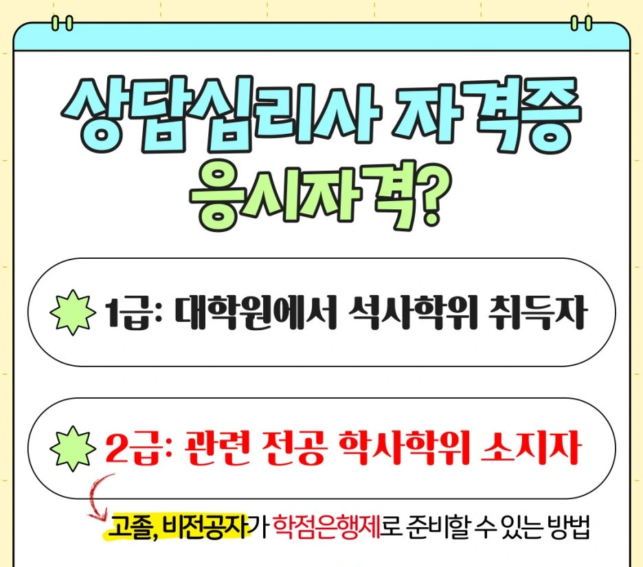 %EC%A0%9C%EB%AA%A9%EC%9D%84-%EC%9E%85%EB%A0%A5%ED%95%B4%EC%A3%BC%EC%84%B8%EC%9A%94__%EB%B3%B5%EC%82%AC%EB%B3%B8-_13_-001.jpg?type=w1