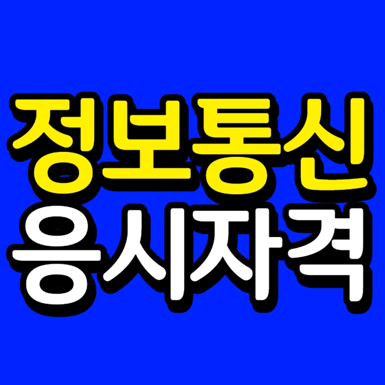 %EC%A0%9C%EB%AA%A9%EC%9D%84_%EC%9E%85%EB%A0%A5%ED%95%B4%EC%A3%BC%EC%84%B8%EC%9A%94.-001.png?type=w773