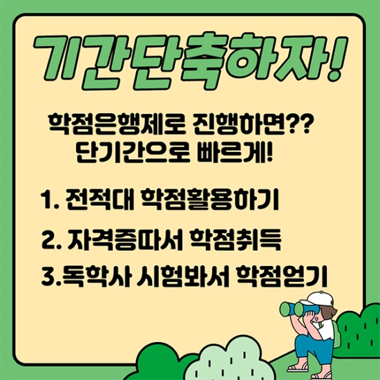 %EC%A0%9C%EB%AA%A9%EC%9D%84_%EC%9E%85%EB%A0%A5%ED%95%B4%EC%A3%BC%EC%84%B8%EC%9A%94._1_%2811%29.png?type=w2