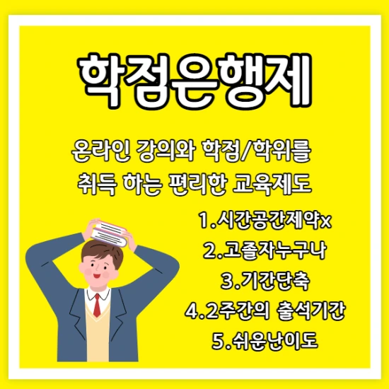 %EC%A0%9C%EB%AA%A9%EC%9D%84_%EC%9E%85%EB%A0%A5%ED%95%B4%EC%A3%BC%EC%84%B8%EC%9A%94._3.png?type=w2