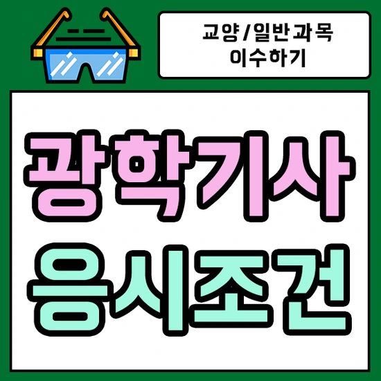 %EC%A0%9C%EB%AA%A9_%EC%97%86%EC%9D%8C-1.png?type=w2