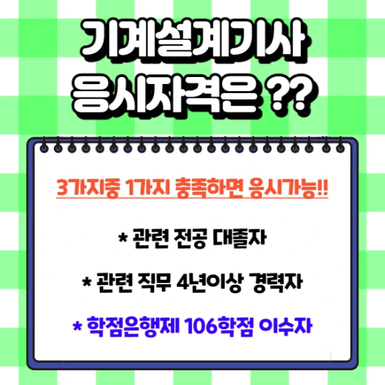 %EC%A0%9C%EB%AA%A9%EC%9D%84_%EC%9E%85%EB%A0%A5%ED%95%B4%EC%A3%BC%EC%84%B8%EC%9A%94._007.png?type=w2