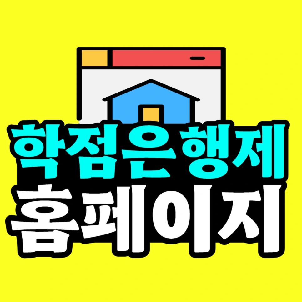 %EC%A0%9C%EB%AA%A9%EC%9D%84_%EC%9E%85%EB%A0%A5%ED%95%B4%EC%A3%BC%EC%84%B8%EC%9A%94__%EB%B3%B5%EC%82%AC%EB%B3%B8_(14)-001.png?type=w966