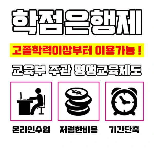 %EC%9D%B4%EB%AF%B8%EC%A7%803.jpg?type=w2