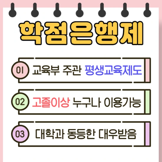 %EC%A0%9C%EB%AA%A9%EC%9D%84_%EC%9E%85%EB%A0%A5%ED%95%B4%EC%A3%BC%EC%84%B8%EC%9A%94._3.png?type=w2