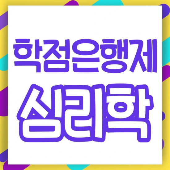 %EC%A0%9C%EB%AA%A9%EC%9D%84-%EC%9E%85%EB%A0%A5%ED%95%B4%EC%A3%BC%EC%84%B8%EC%9A%94.-1.png?type=w3