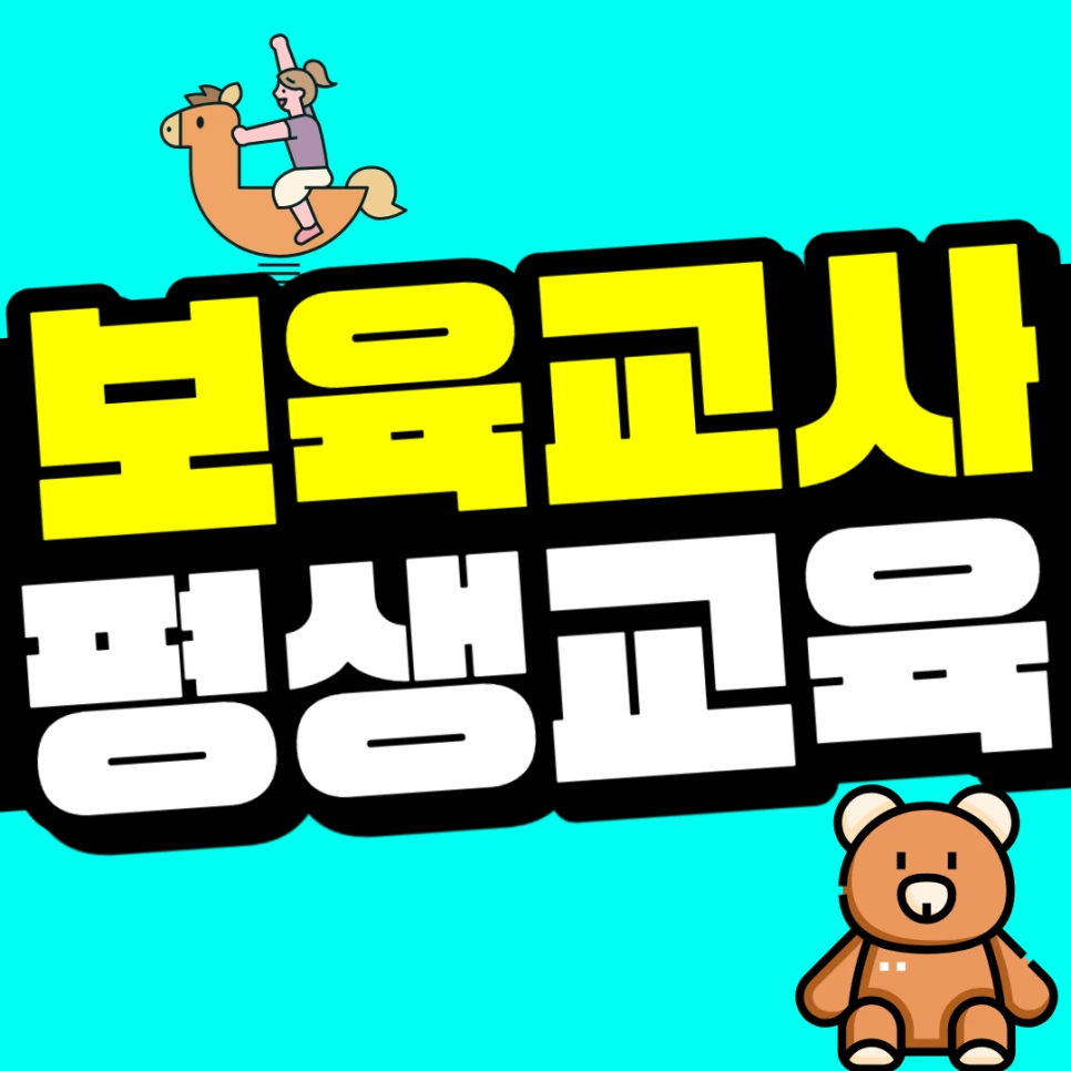 %EC%A0%9C%EB%AA%A9%EC%9D%84_%EC%9E%85%EB%A0%A5%ED%95%B4%EC%A3%BC%EC%84%B8%EC%9A%94_-001.png?type=w966