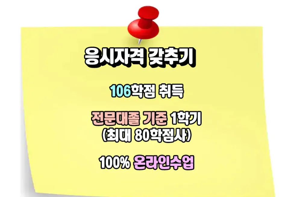 4.%ED%95%99%EC%9D%80%EC%A0%9C.jpg?type=w1