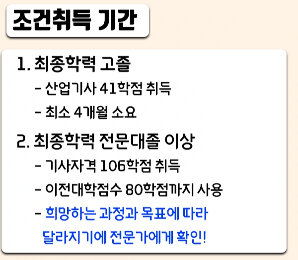 5.%EA%B8%B0%EA%B0%84.jpg?type=w1