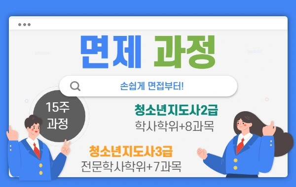 %EC%A0%9C%EB%AA%A9%EC%9D%84_%EC%9E%85%EB%A0%A5%ED%95%B4%EC%A3%BC%EC%84%B8%EC%9A%94._3.png?type=w2