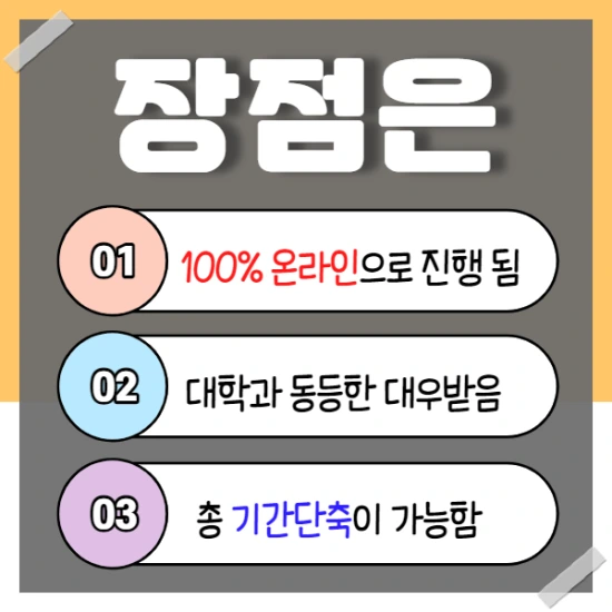 %EC%A0%9C%EB%AA%A9%EC%9D%84_%EC%9E%85%EB%A0%A5%ED%95%B4%EC%A3%BC%EC%84%B8%EC%9A%94._4.png?type=w2