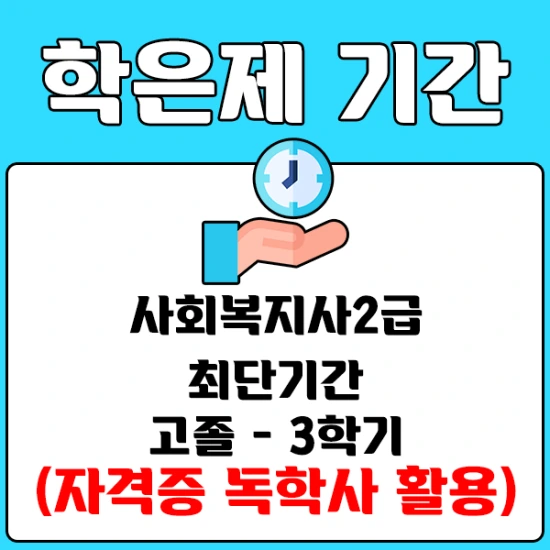 %E3%85%9B%EC%86%A8%ED%9D%90.png?type=w2