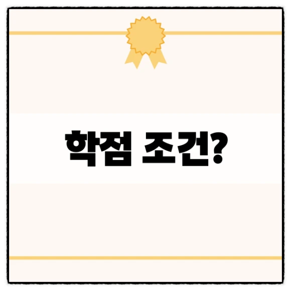 SE-16c08b6d-e5b7-4e8e-a661-6e1636f061b0.png?type=w580