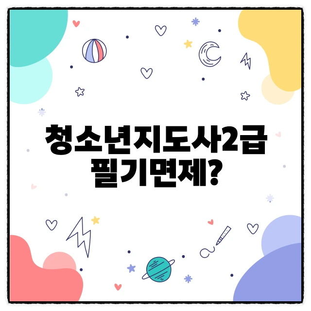 SE-78eb09c2-1246-4921-ae24-17475f89515f.png?type=w773