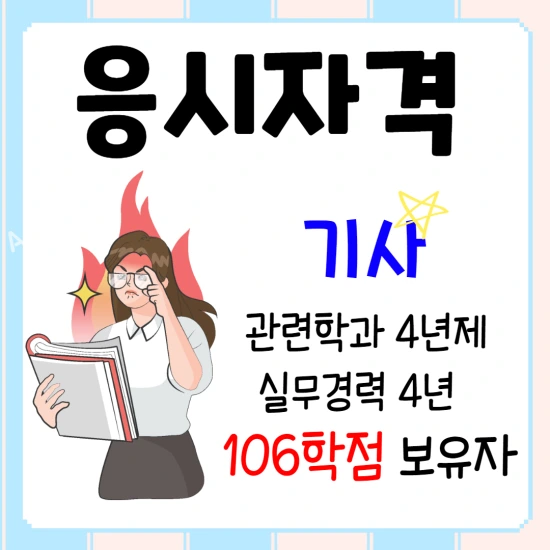 %EC%A0%9C%EB%AA%A9%EC%9D%84_%EC%9E%85%EB%A0%A5%ED%95%B4%EC%A3%BC%EC%84%B8%EC%9A%94._002.png?type=w2