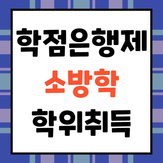 %EC%A0%9C%EB%AA%A9%EC%9D%84_%EC%9E%85%EB%A0%A5%ED%95%B4%EC%A3%BC%EC%84%B8%EC%9A%94._1_%2822%29.png?type=w2