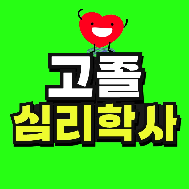 %EC%86%8C%EB%B0%A9_%EB%B3%B5%EC%82%AC%EB%B3%B8_(21)-001.jpg?type=w966