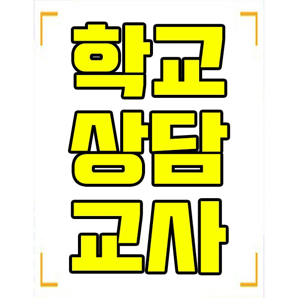 %EC%9D%B4%EB%AF%B8%EC%A7%801.jpg?type=w2