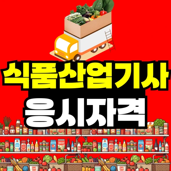 %EC%A0%9C%EB%AA%A9%EC%9D%84-%EC%9E%85%EB%A0%A5%ED%95%B4%EC%A3%BC%EC%84%B8%EC%9A%94_-001.png?type=w580