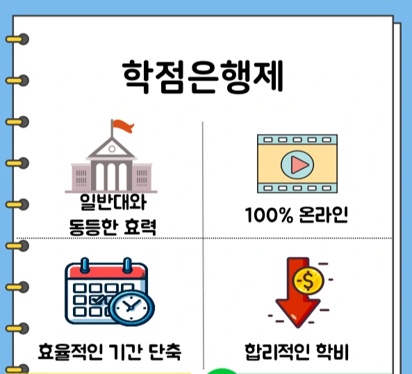 KakaoTalk_20250314_220750781_02.png?type=w1
