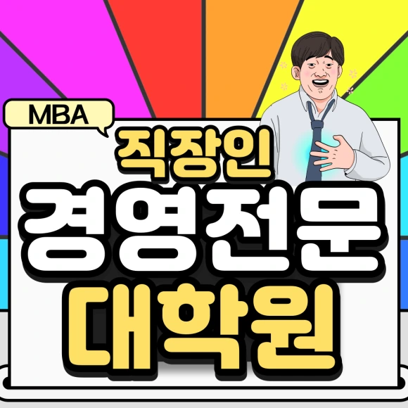 %EC%A0%9C%EB%AA%A9%EC%9D%84-%EC%9E%85%EB%A0%A5%ED%95%B4%EC%A3%BC%EC%84%B8%EC%9A%94_-001.png?type=w580