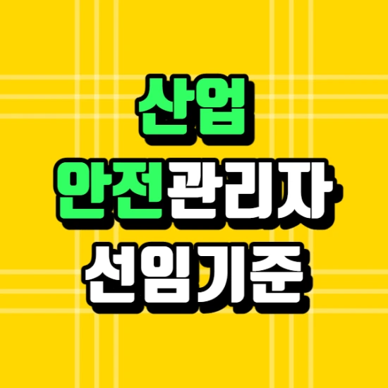 %EC%A0%9C%EB%AA%A9%EC%9D%84_%EC%9E%85%EB%A0%A5%ED%95%B4%EC%A3%BC%EC%84%B8%EC%9A%94._001_%2820%29.png?type=w2