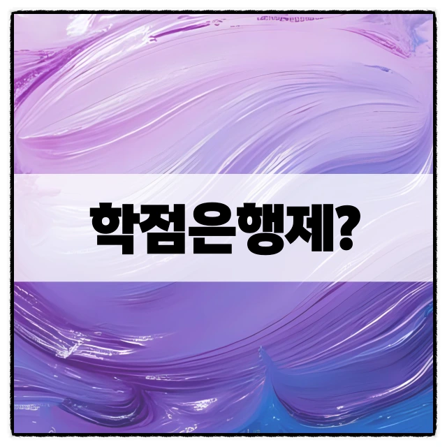 SE-4e43a4b3-62d4-4045-b7da-0ea868ec544b.png?type=w966