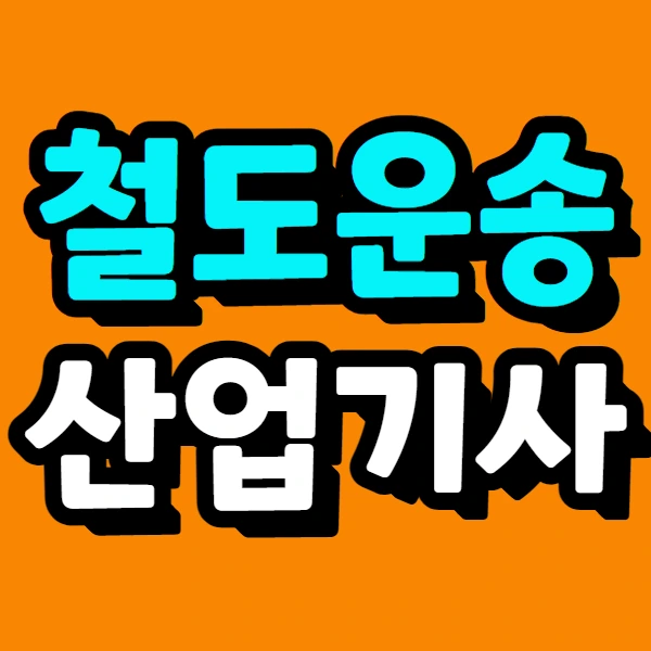 1(%EB%8C%80%ED%91%9C%EC%9D%B4%EB%AF%B8%EC%A7%80).png?type=w966