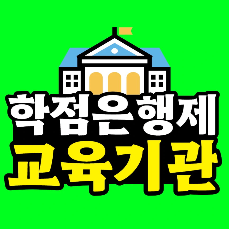 %EC%A0%9C%EB%AA%A9%EC%9D%84_%EC%9E%85%EB%A0%A5%ED%95%B4%EC%A3%BC%EC%84%B8%EC%9A%94__%EB%B3%B5%EC%82%AC%EB%B3%B8_(14)-001_(1).png?type=w966