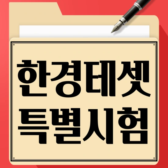 %EC%A0%9C%EB%AA%A9%EC%9D%84-%EC%9E%85%EB%A0%A5%ED%95%B4%EC%A3%BC%EC%84%B8%EC%9A%94.-1.png?type=w3