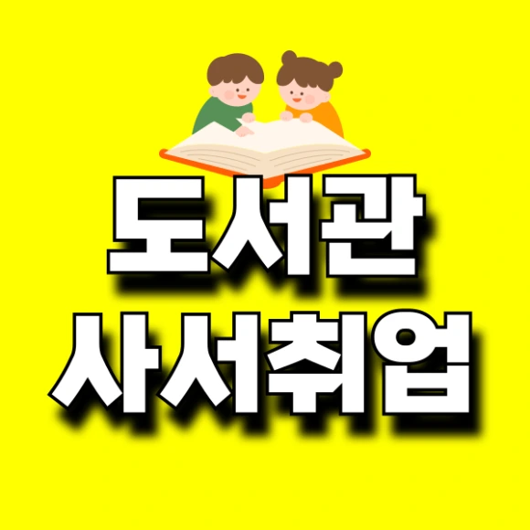 1%EB%B2%88.png?type=w580