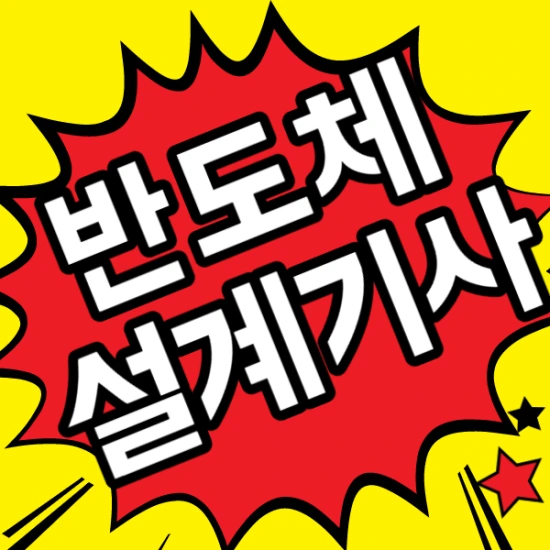 %EC%A0%9C%EB%AA%A9%EC%9D%84_%EC%9E%85%EB%A0%A5%ED%95%B4%EC%A3%BC%EC%84%B8%EC%9A%94._1.png?type=w2