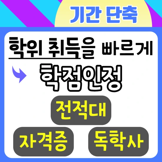 %EC%A0%9C%EB%AA%A9%EC%9D%84_%EC%9E%85%EB%A0%A5%ED%95%B4%EC%A3%BC%EC%84%B8%EC%9A%94._5.png?type=w3