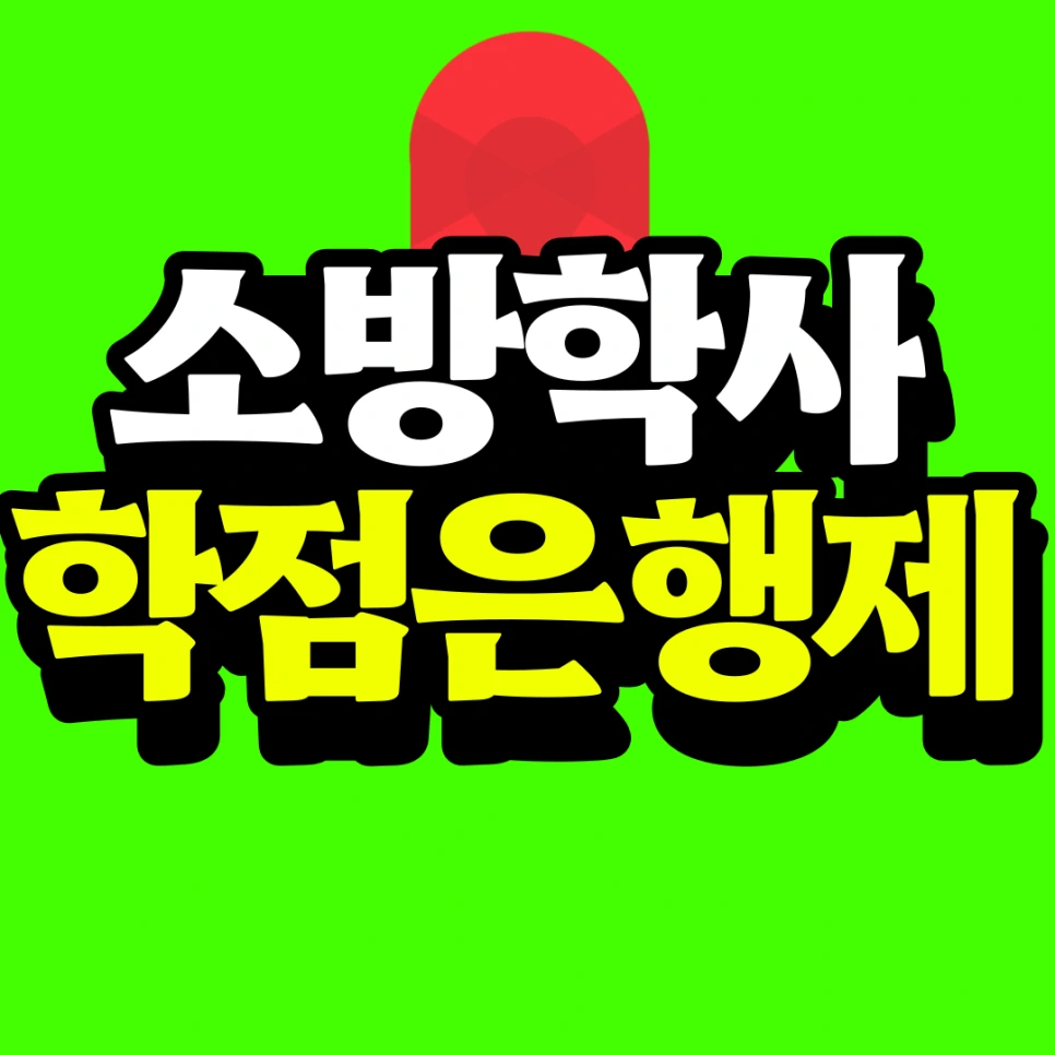 %EA%B8%B0%EB%B3%B8-%ED%85%9C%ED%94%8C%EB%A6%BF_5-001.png?type=w966